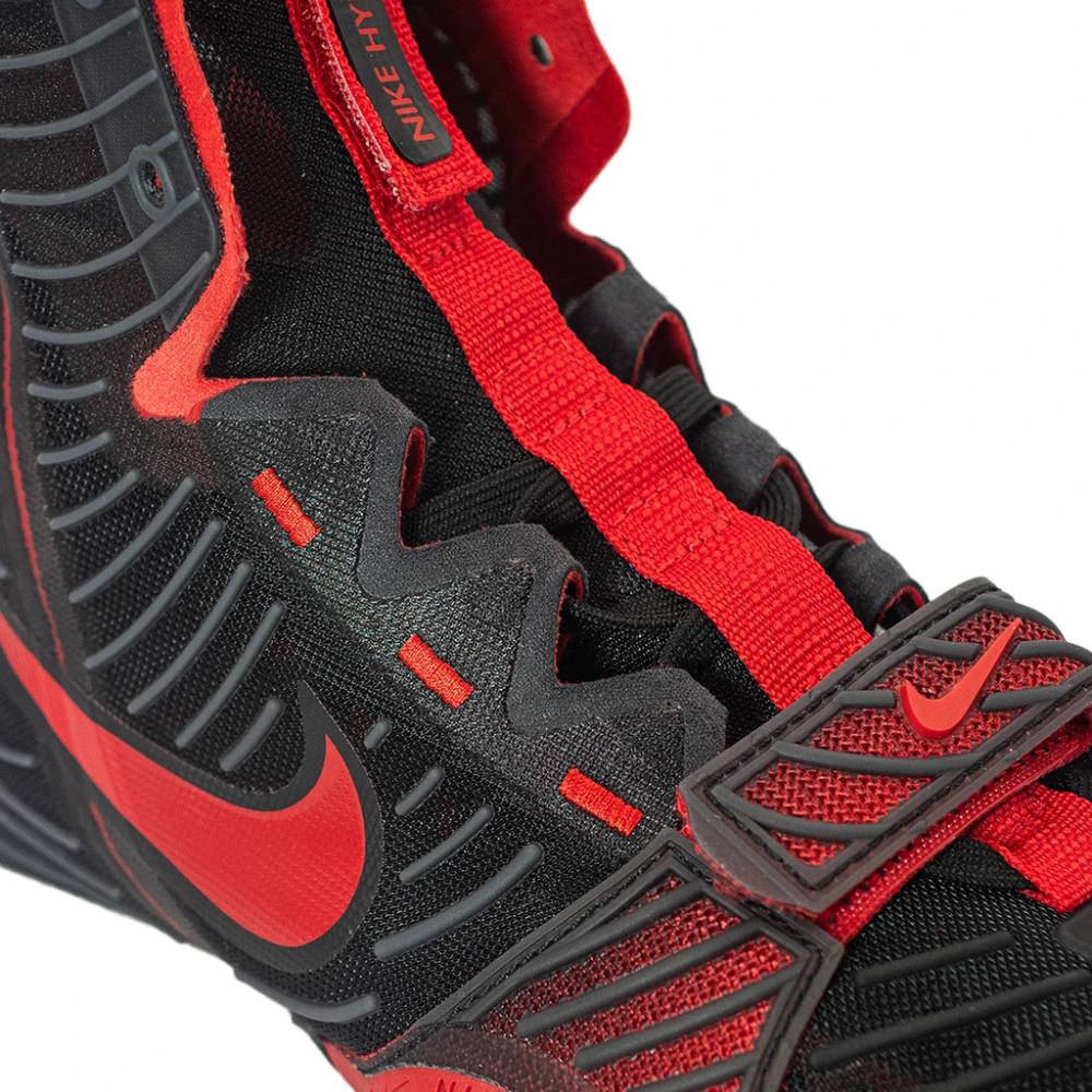 Nike Hyper KO 3 Boxing Boots - Black/Red- Free Socks-Nike