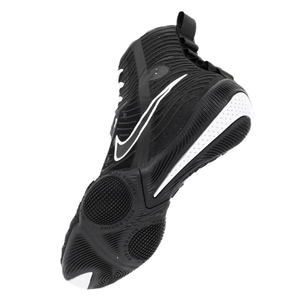 Nike Hyper KO 3 Boxing Boots - Black/White-Nike