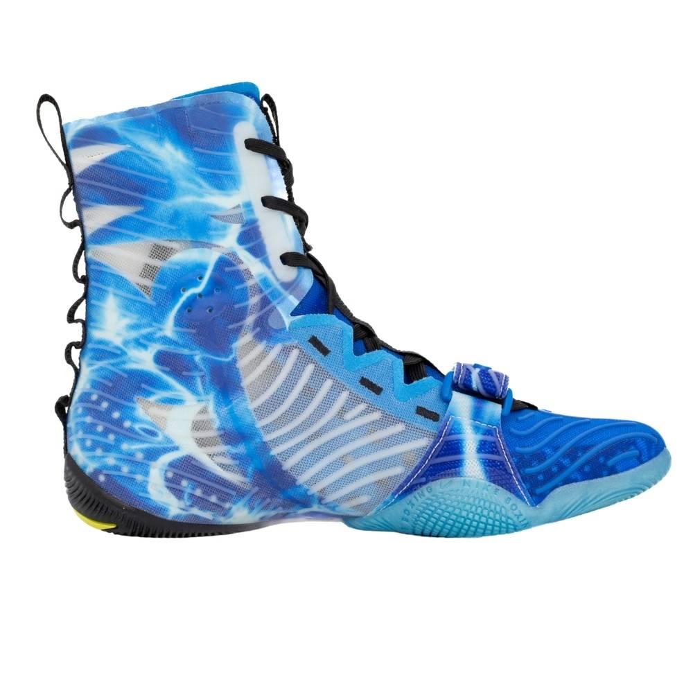 Nike Hyper KO 3 SE Boxing Boots - Blue/Yellow-Nike