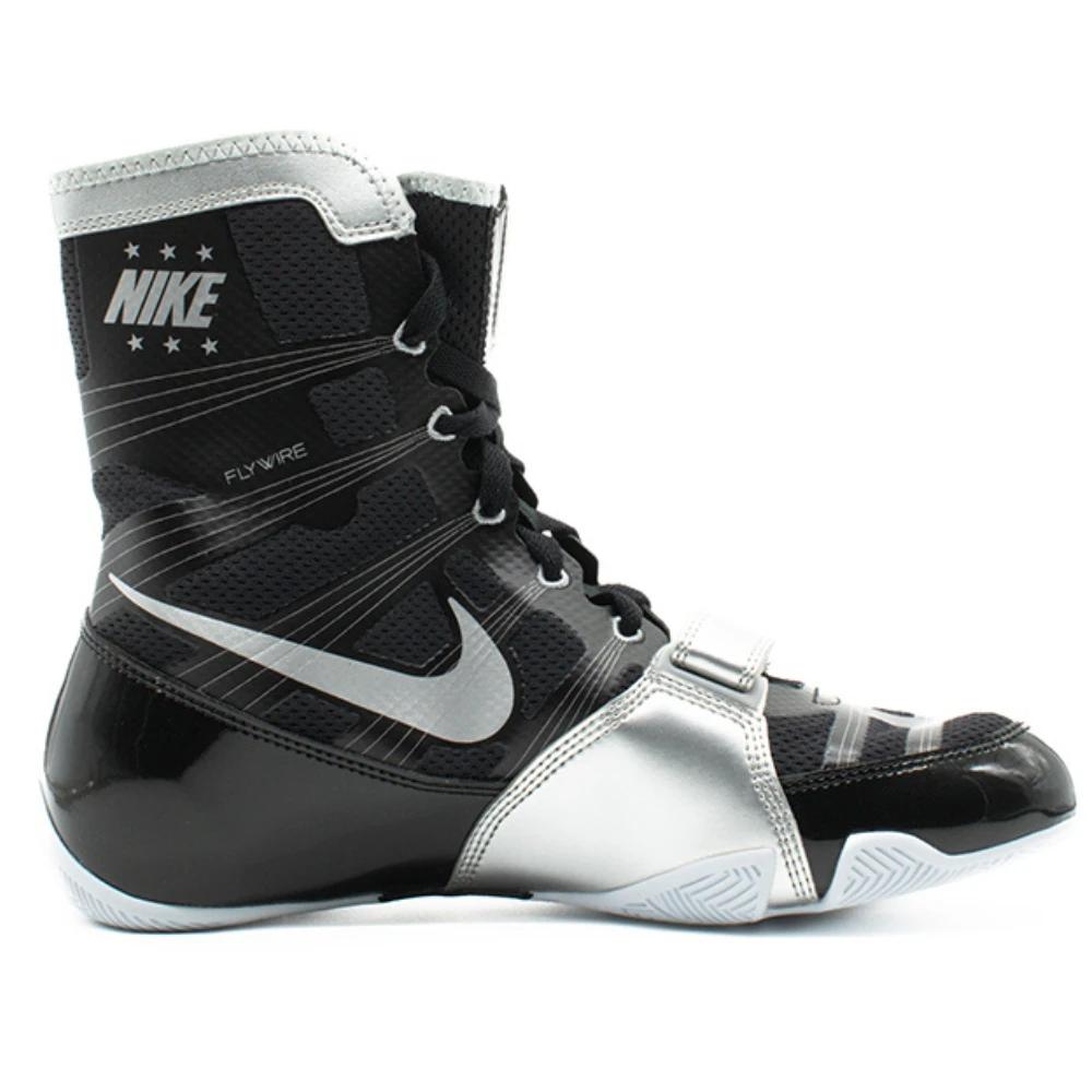 Pre Order - Nike Hyper KO Boxing Boots - Black/Silver-Nike